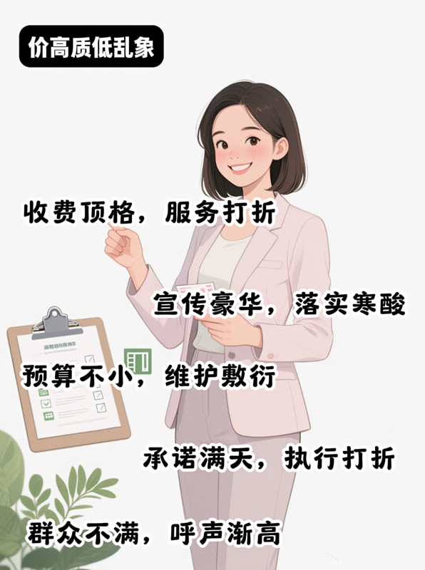 640_副本.png