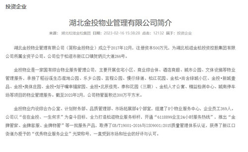 360截图20250819130358607_副本.jpg
