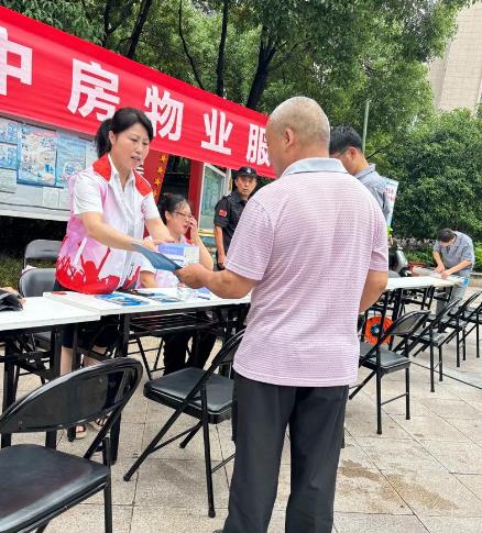 360截图20250819125727106.jpg