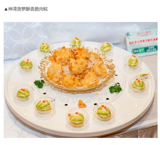 360截图20241021102004395.jpg