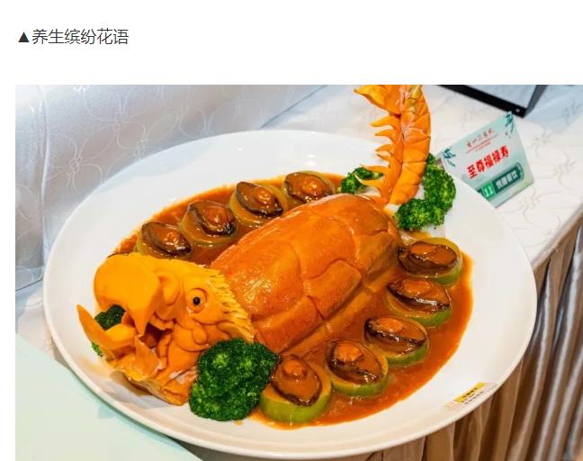 360截图20241021101731697.jpg