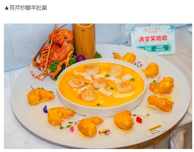 360截图20241021101823337.jpg