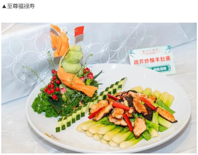 360截图20241021101742497.jpg