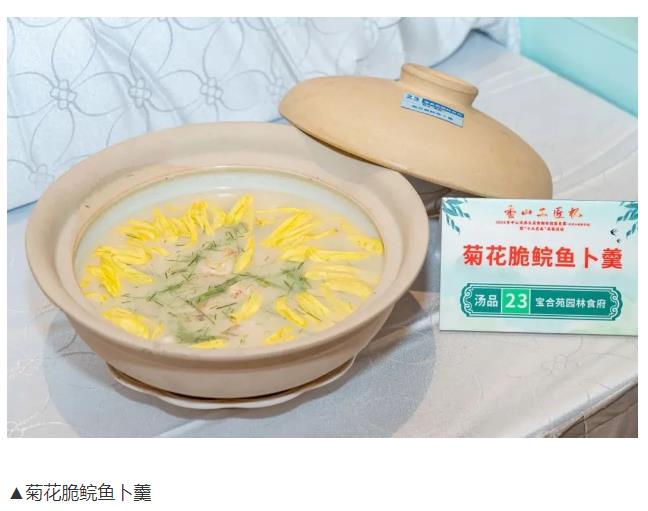 360截图20241021102609337.jpg
