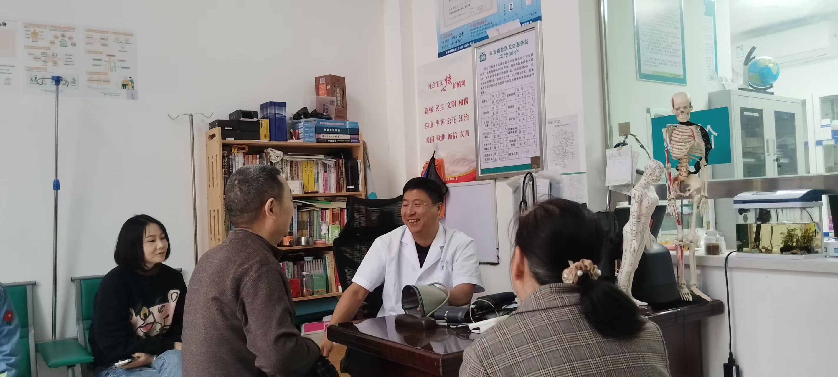 iu微信图片_20250923142156_14.jpg